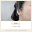 50 | 다산동피부과 고우리부스터 50대 솔직후기 콜라겐부스터 부작용