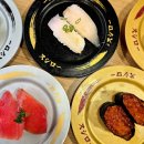 삼정 | 부산 서면 회전초밥 스시로 서면점 30번 넘게 방문한 후기 삼정타워 스시 초밥 맛집