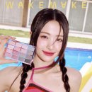 세라핌코스메틱