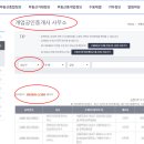 타이거부동산중개 이미지