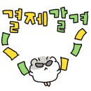 욜로PC방 거제고현2호점 이미지