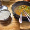 머슴촌감자탕 | 대전 머슴촌해장국: 진정한 해장국의 맛을 찾아서