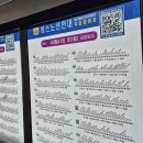 (주)서라벌관광 | [경주/불국사] 뚜벅이의 1박 2일 경주 여행 기록_둘째 날