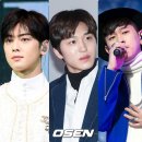 미리투어 OSEN