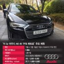 정석비지니스