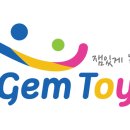 문구잼 이미지