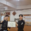 해심검도관 이미지