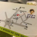 연제구-018 네이버블로그