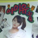 은정유치원 이미지