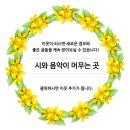 제일떡방아간 이미지
