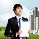 OK써밋부동산중개사무소 이미지