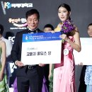 이원코리아 bnt뉴스