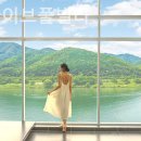 리버웨이브풀빌라 이미지