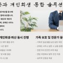 청산주유소 이미지