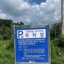 대솔농장 네이버블로그