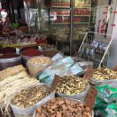 약령시장 이미지