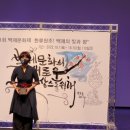 지우글밭 캘리그라피