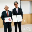 남화토건(주) 이미지