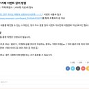 카페세라 - 달서구 장산남로 33 | 카페세라