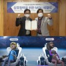 스페이스텐 이미지