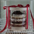 빅토리아 | 마곡수제케이크_라즈베리 빅토리아 케이크 후기 (엘리케이커)