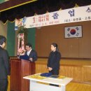 화원중고등학교 이미지