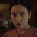 트레드스톤(TREADSTONE) 이미지