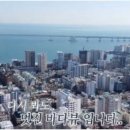 광안쌍용부동산중개 네이버블로그