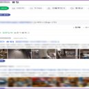 엔엔씨