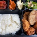한솥도시락수성구청역점 네이버블로그