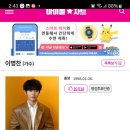 덕앤들 이미지