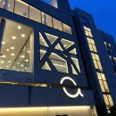 6800 | 에이트 | 대전 유성구 궁동 | 대형 베이커리 카페, 주차, 추천메뉴