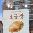에이브커피