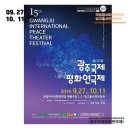금복다방 - 안동시 퇴계로 2622 | 금복다방