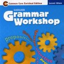 칼빈매니토바국제학교 이미지