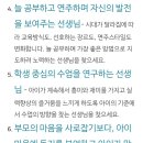보기드문음악학원 이미지