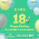 반딧불이유치원 이미지