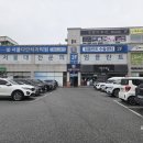 서울다안치과의원 이미지