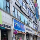 덕용프라자 이미지