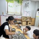 송현119안전센터 이미지