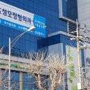 동서울농협장안동지점 이미지