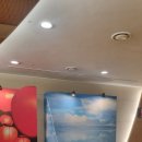 공연예술 연극놀이 | 오리지널 투어 내한공연]아날로그 공연예술을 만날 수있었던 연극, 호불호후기 (예술의 전당 오페라...