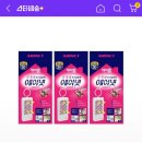 구라 안치고 나 이거 사서 걸어놓은 뒤로 집에 모기 출몰 0마리, 외부벌레 침입 0마리임 이미지