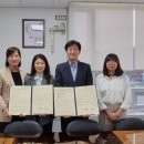 백석대학교산학협력단 미디어투데이