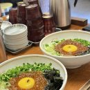 수학아 보드게임하자 이미지