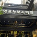 서초대로 357 (5) 이미지