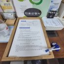 김용기 | 임신성 당뇨 확정 김용기내과 진료 후기