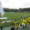 OCI 군산노동조합 이미지