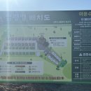 조곡리 | 충남 애견동반 키즈 캠핑장 추천 예산 캠핑킹