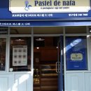 파스텔베이커리 이미지